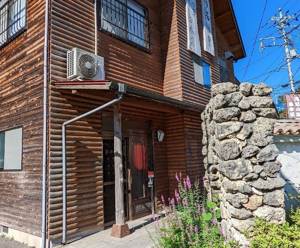 Tsukiori Onsen Shirakiso