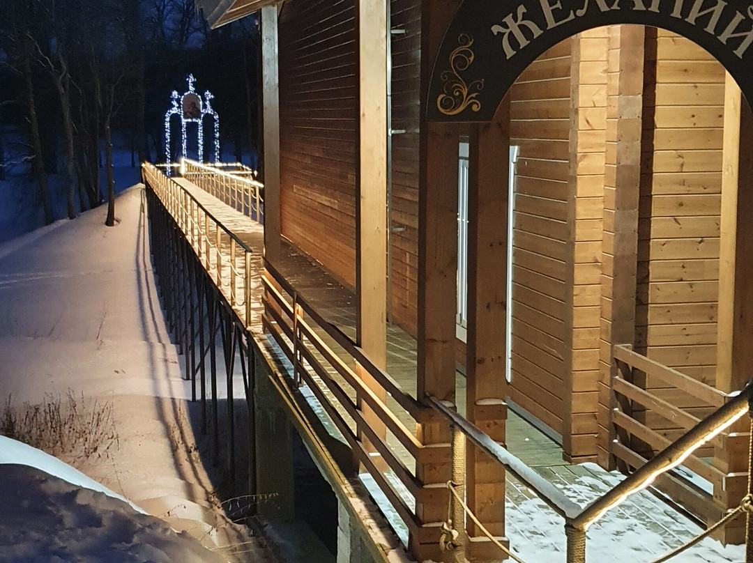 Park Hotel Zhemchuzhina Zolotogo Koltsa主图