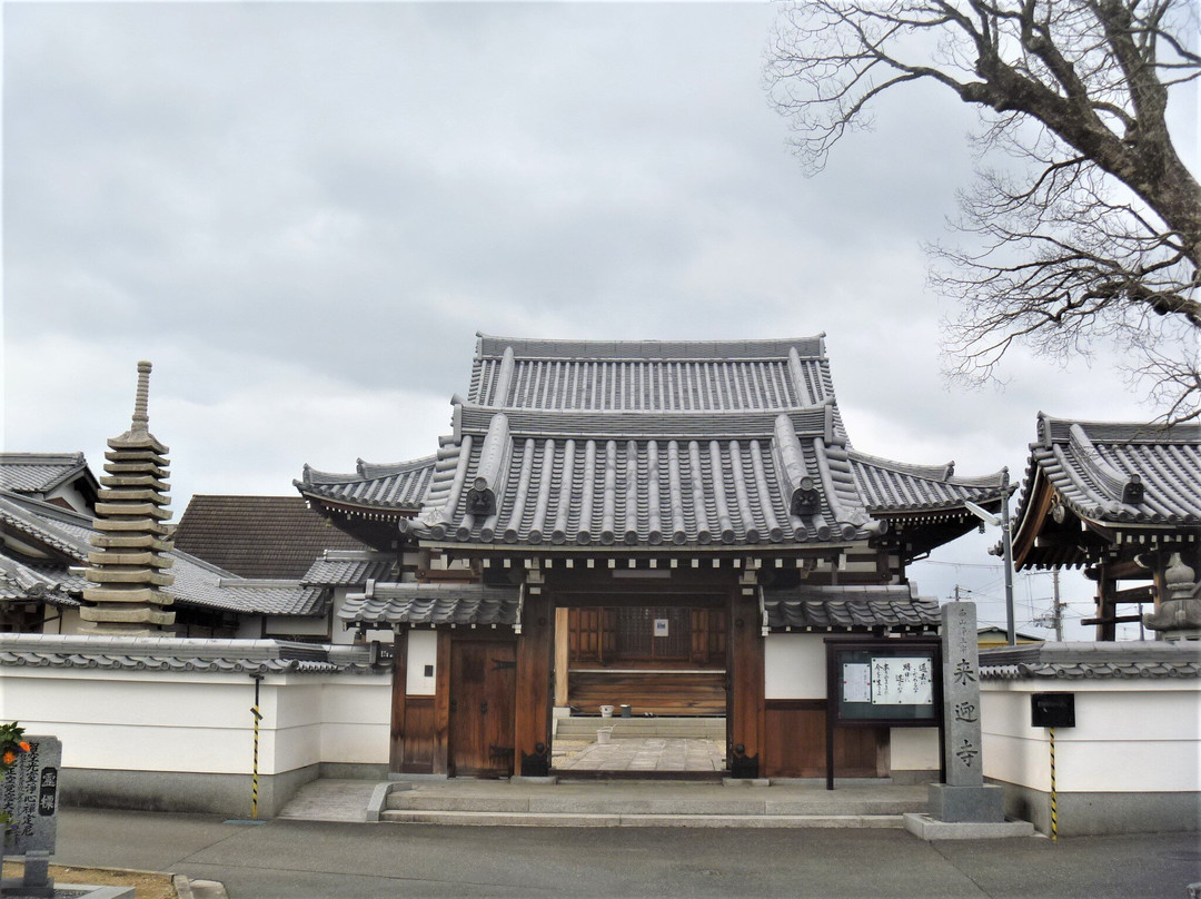 Raikoji Temple-精华町必去景点