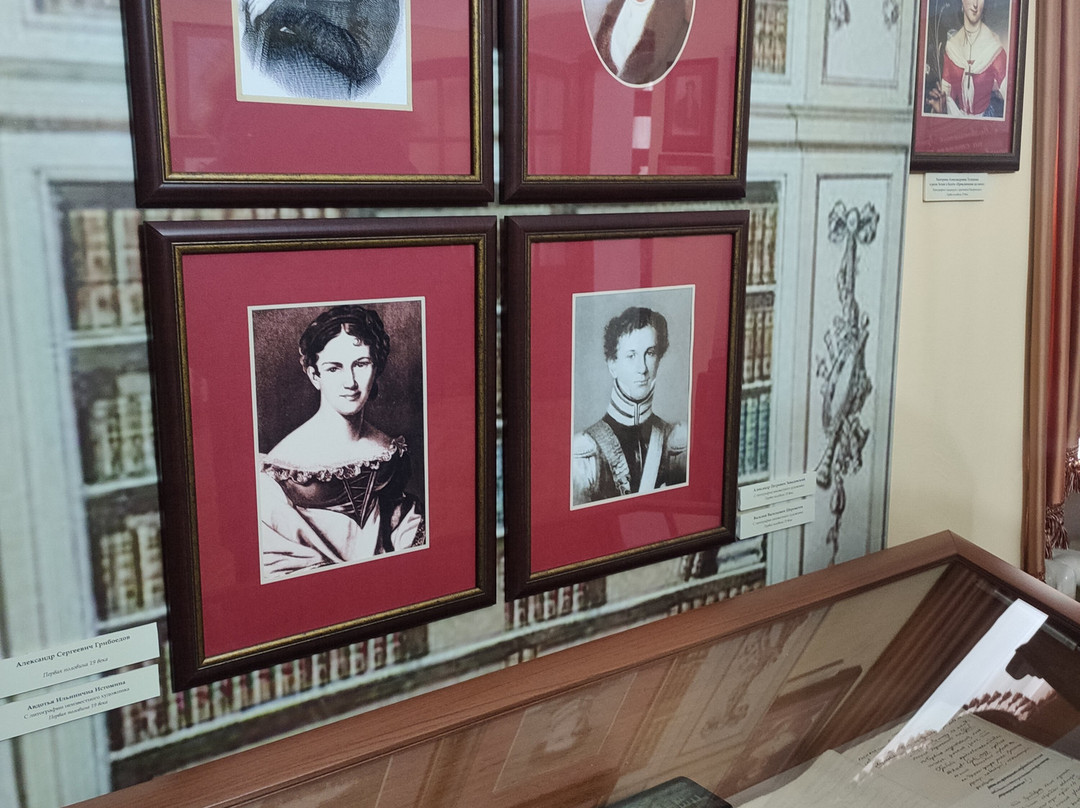 Griboyedov State Historical, Cultural and Nature Museum Preserve Khmelita景点图片