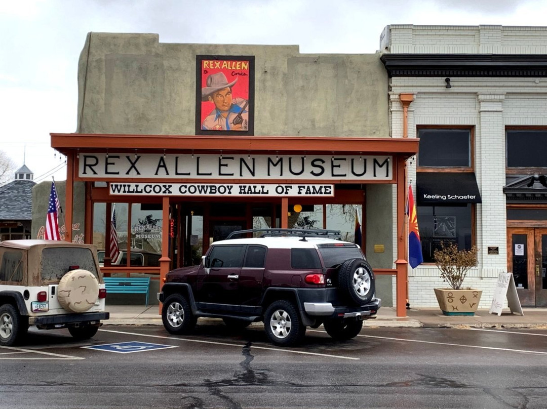 Rex Allen Arizona Cowboy Museum景点图片