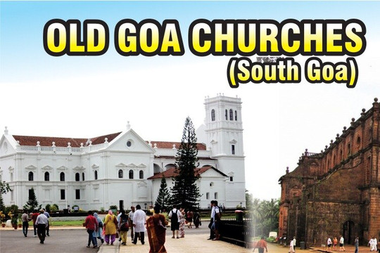 DK Tours & Travels-加兰古特必去景点