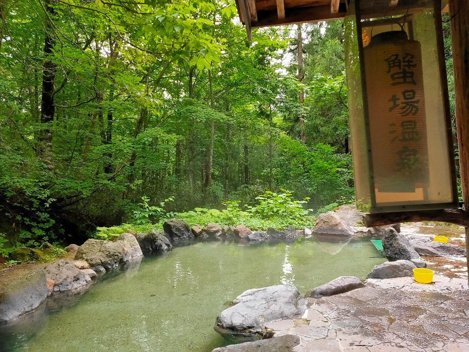 Ganiba Onsen-仙北市必去景点