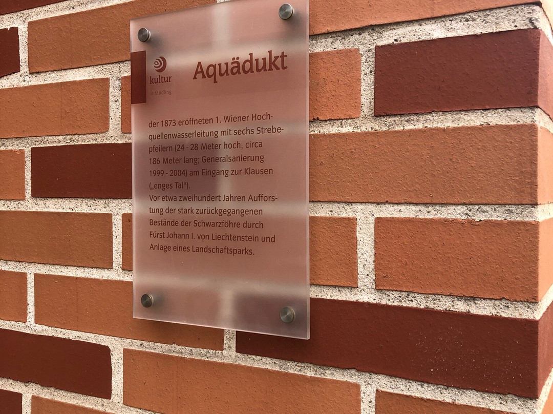 Aquädukt-默德林必去景点