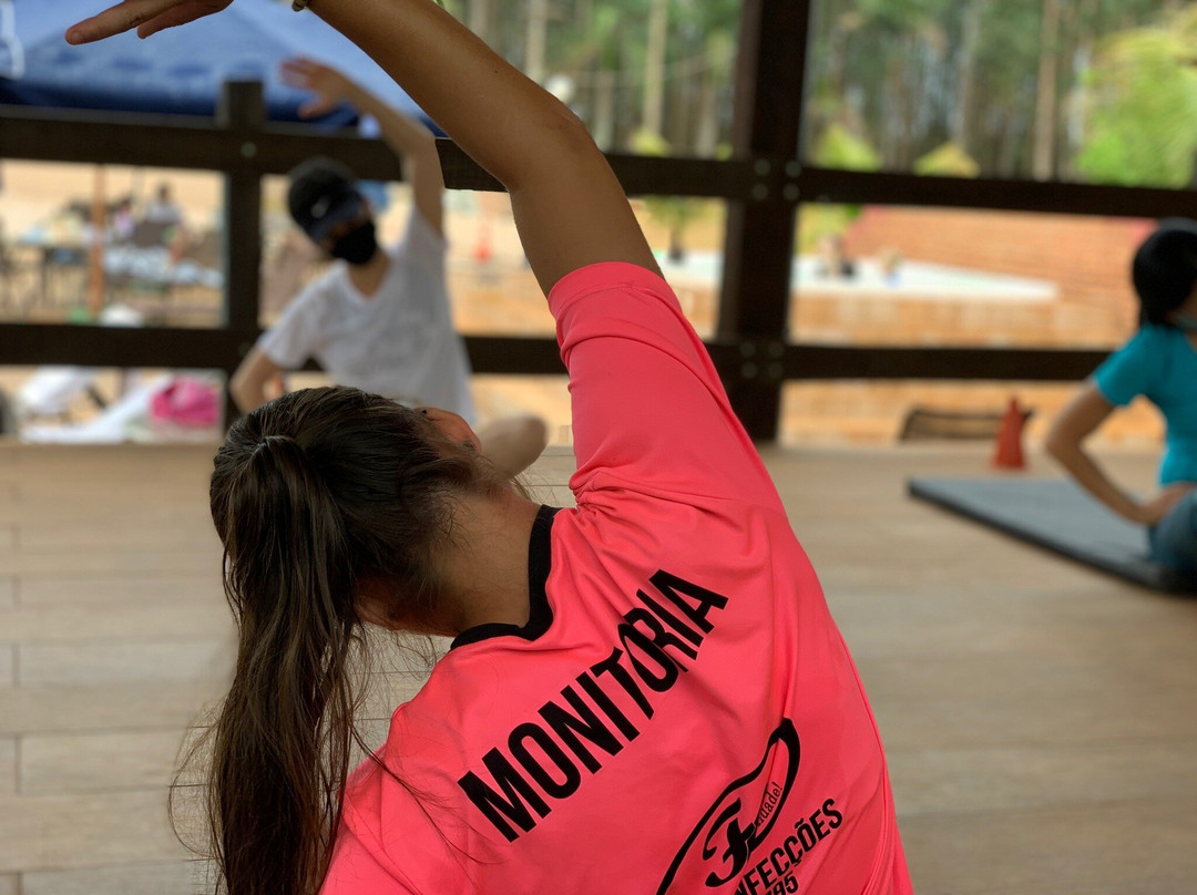 Bicho Grilo Lazer Pedagógico-Araraquara必去景点