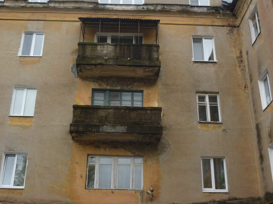 Residential Building with 205 Apartments-Krasnokamsk必去景点