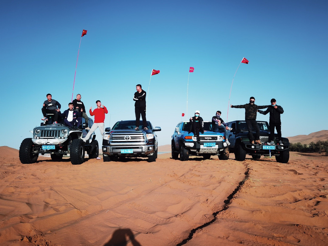 阿拉善盟群众艺术馆-阿拉善左旗必去景点