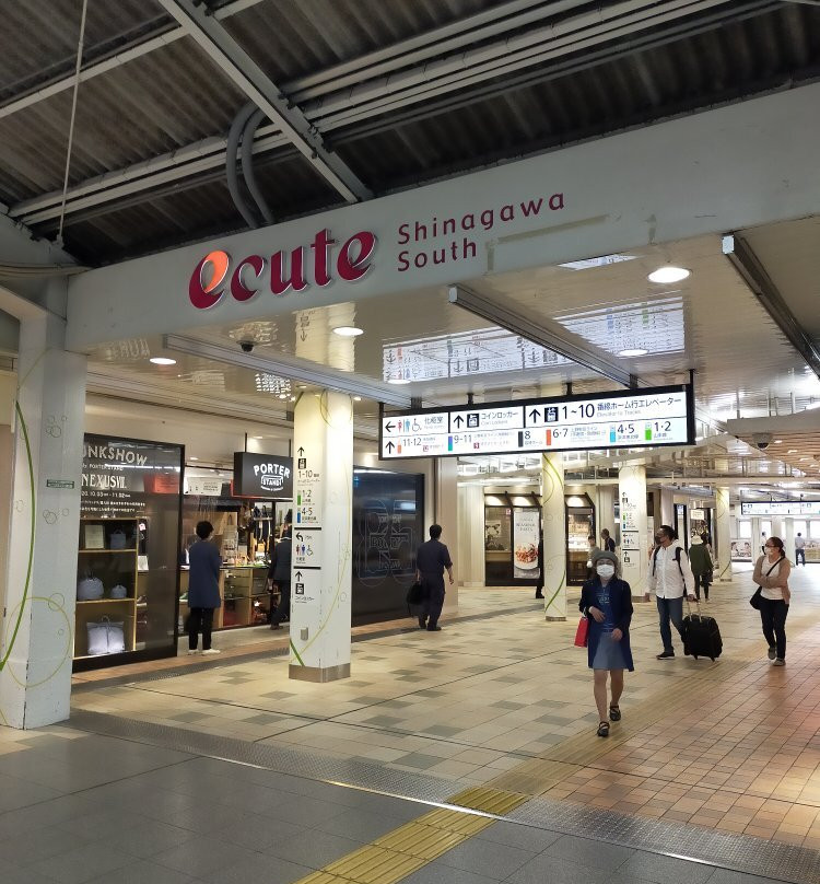 Ecute Shinagawa South-Takanawa必去景点