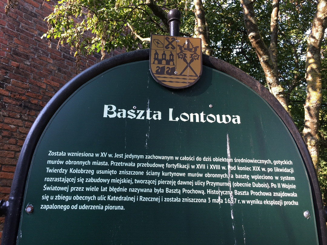 Baszta Lontowa景点图片