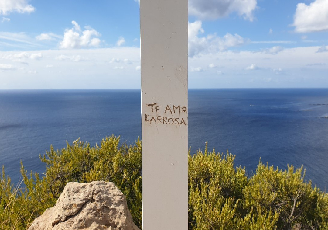 La Cruz de la Bahia-Portman必去景点