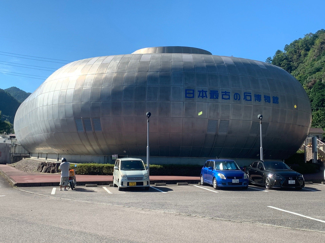 Michi-no-Eki - Rock Garden Hichiso-七宗町必去景点