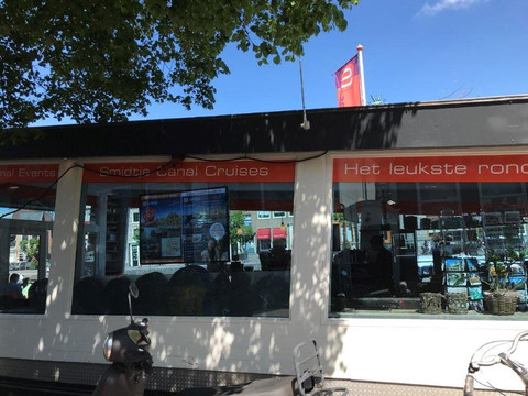 Smidtje Canal Cruises-哈勒姆必去景点