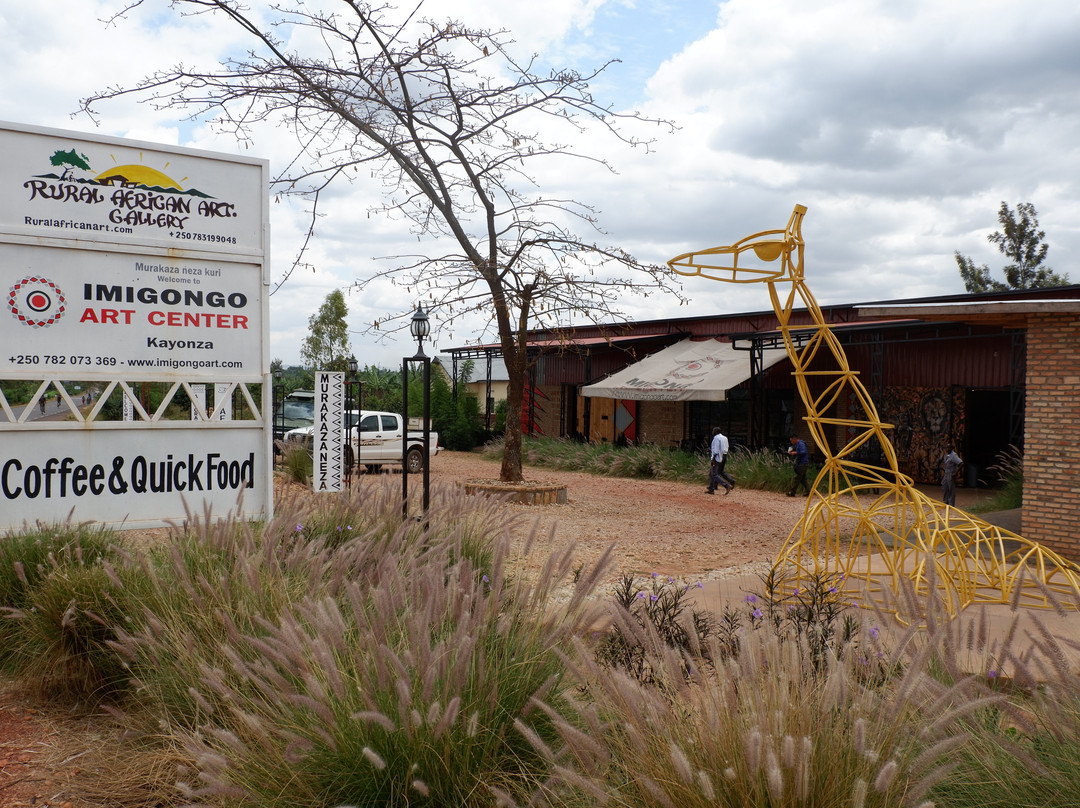 Rural African Art Gallery-Kayonza必去景点