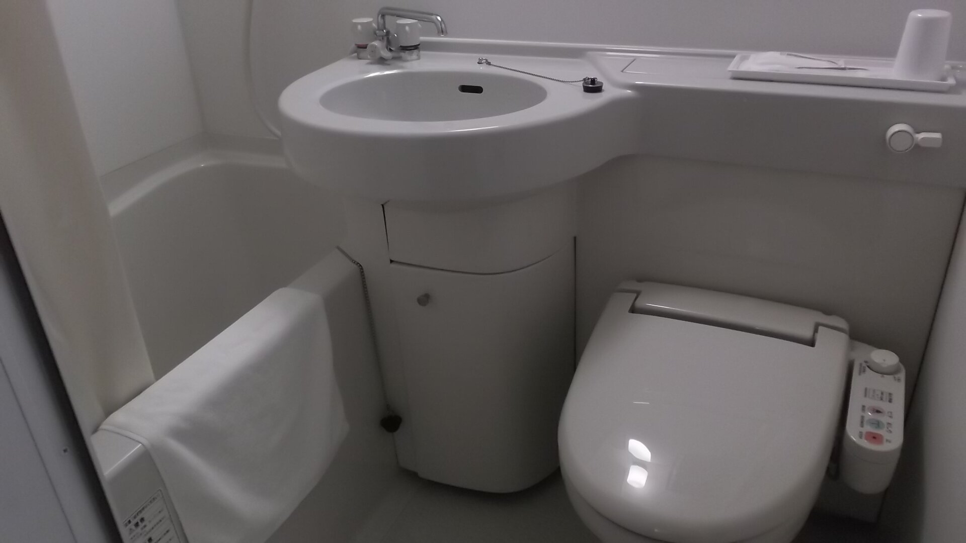 HOTEL AZ Ehime Uchiko-浴室