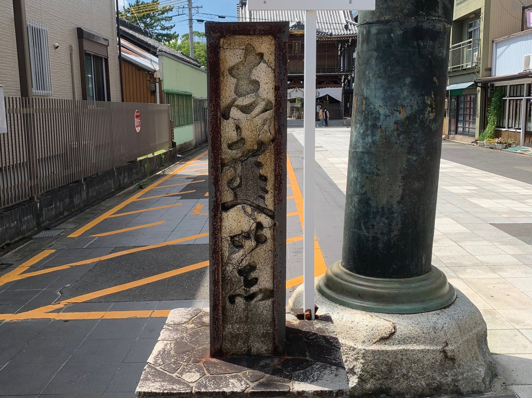 Kasuga Shrine-桑名市必去景点