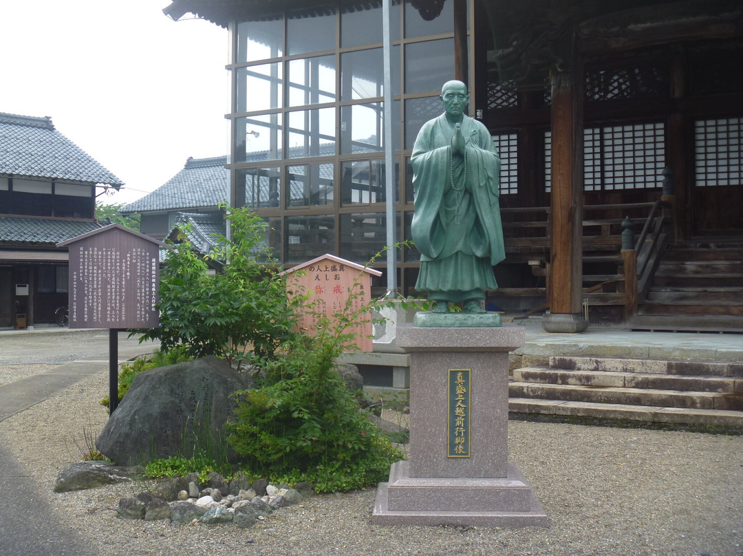 Injoji Temple景点图片