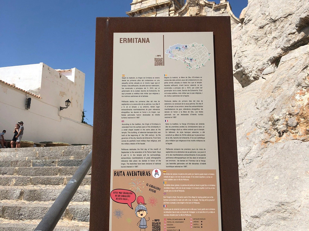 Ermita de la Virgen de la Ermitana-潘尼斯科拉必去景点