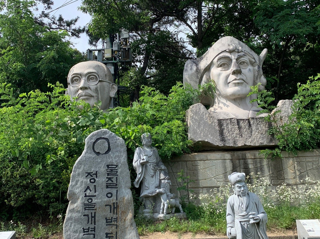 Eumseong Large Rock Face Sculpture Park-阴城郡必去景点