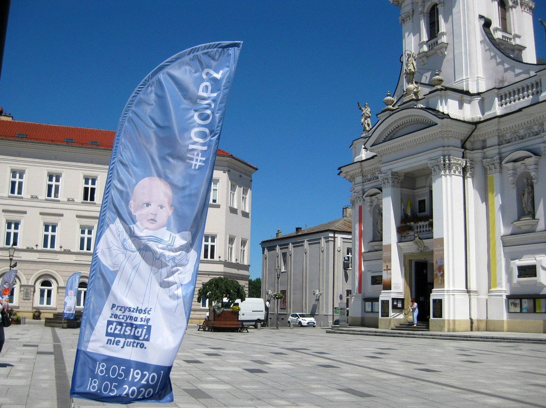 John Paul II Square in Wadowice景点图片