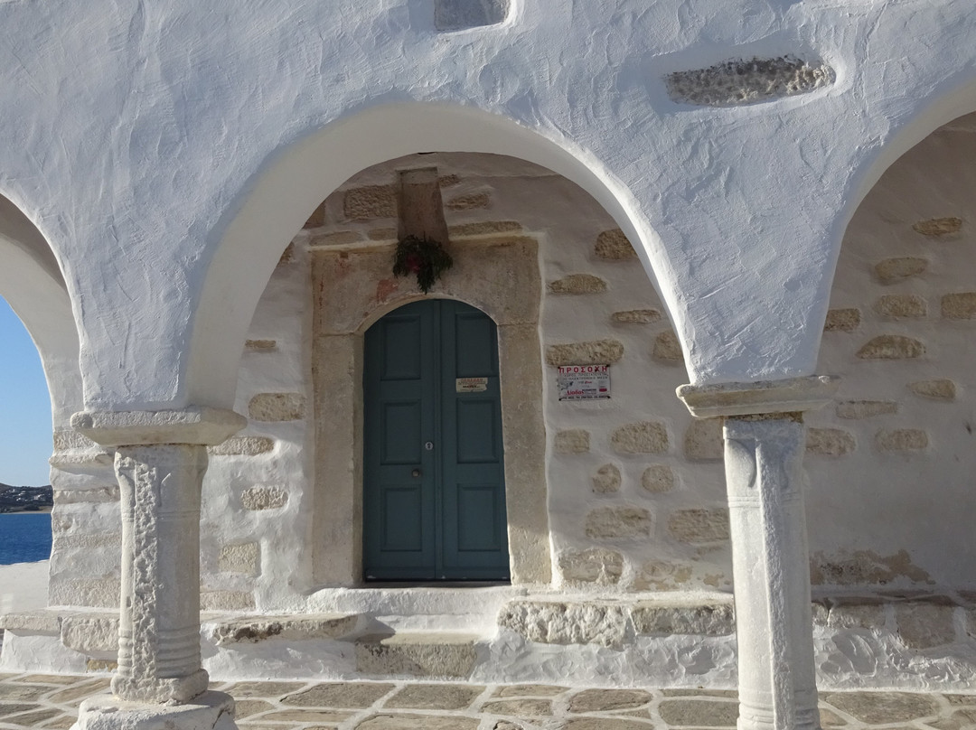 Ιερός Ναός Αγίου Κωνσταντίνου-帕罗奇亚必去景点