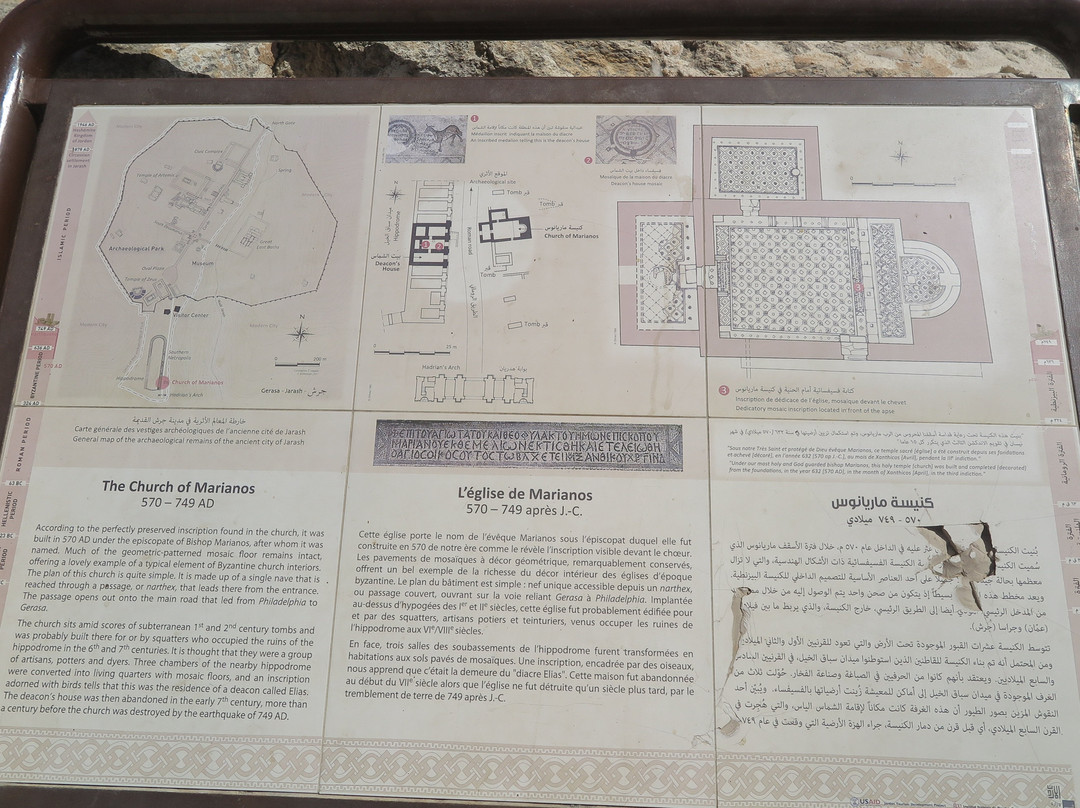 The Roman Army and Chariot Experience景点图片