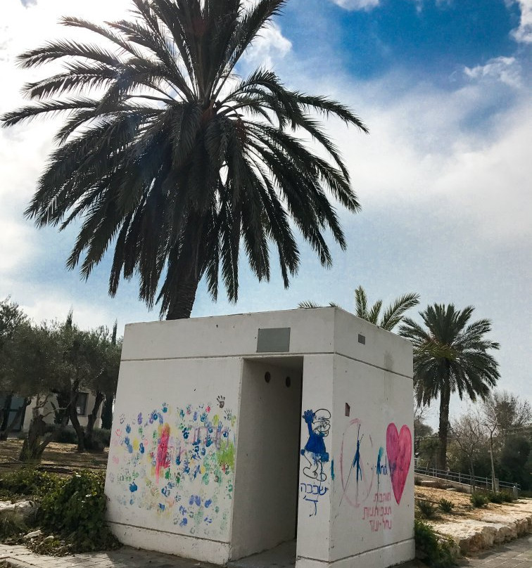 Path to Peace-Netiv HaAsara必去景点