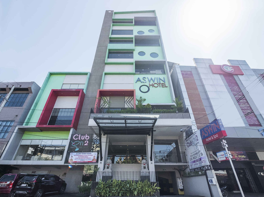 艾希文酒店主图