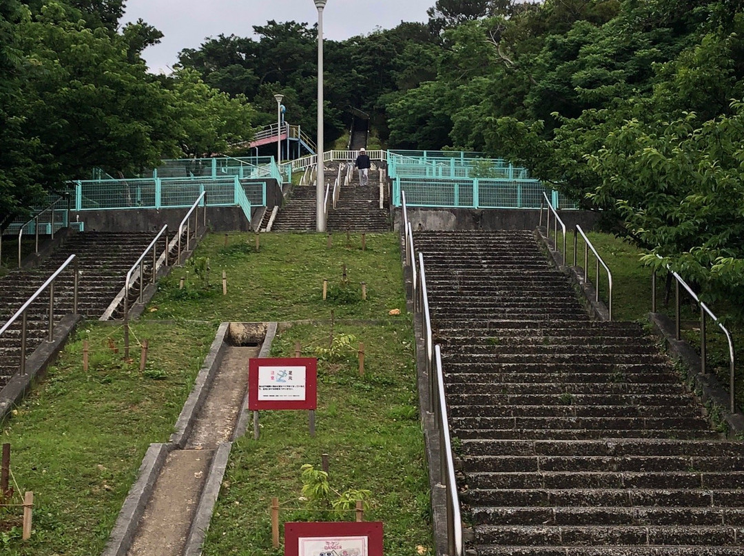 Akemichi Park景点图片
