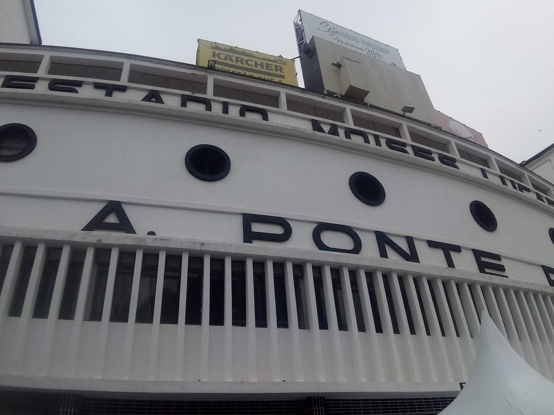 Moises Lucarelli stadium-坎皮纳斯必去景点