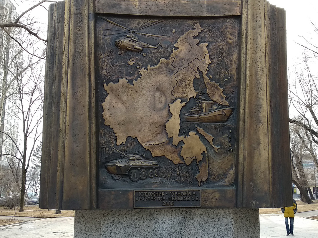 Памятник Пограничникам-哈巴罗夫斯克必去景点