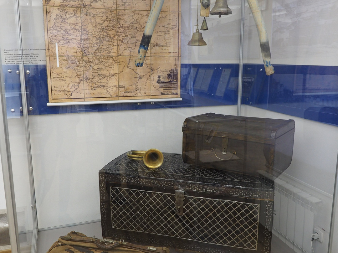 Postal Service Museum-Ulyanovsk必去景点