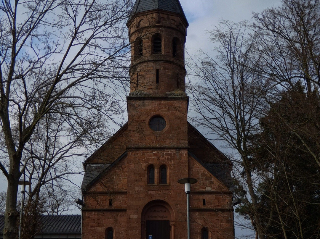 Evangelische Kirche Lorsch景点图片