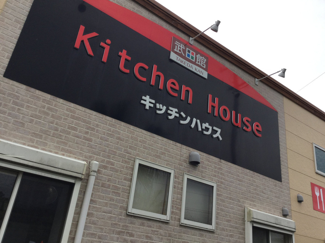 Yakusugi Takeda-屋久岛町必去景点