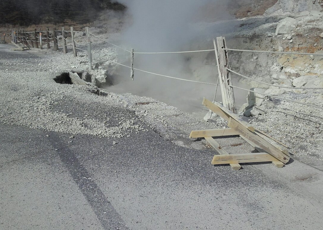 Ebino Plateau-虾野市必去景点