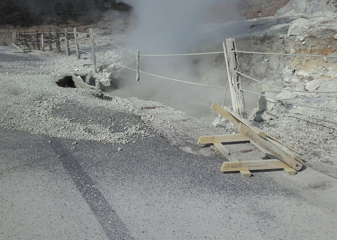 Ebino Plateau景点图片