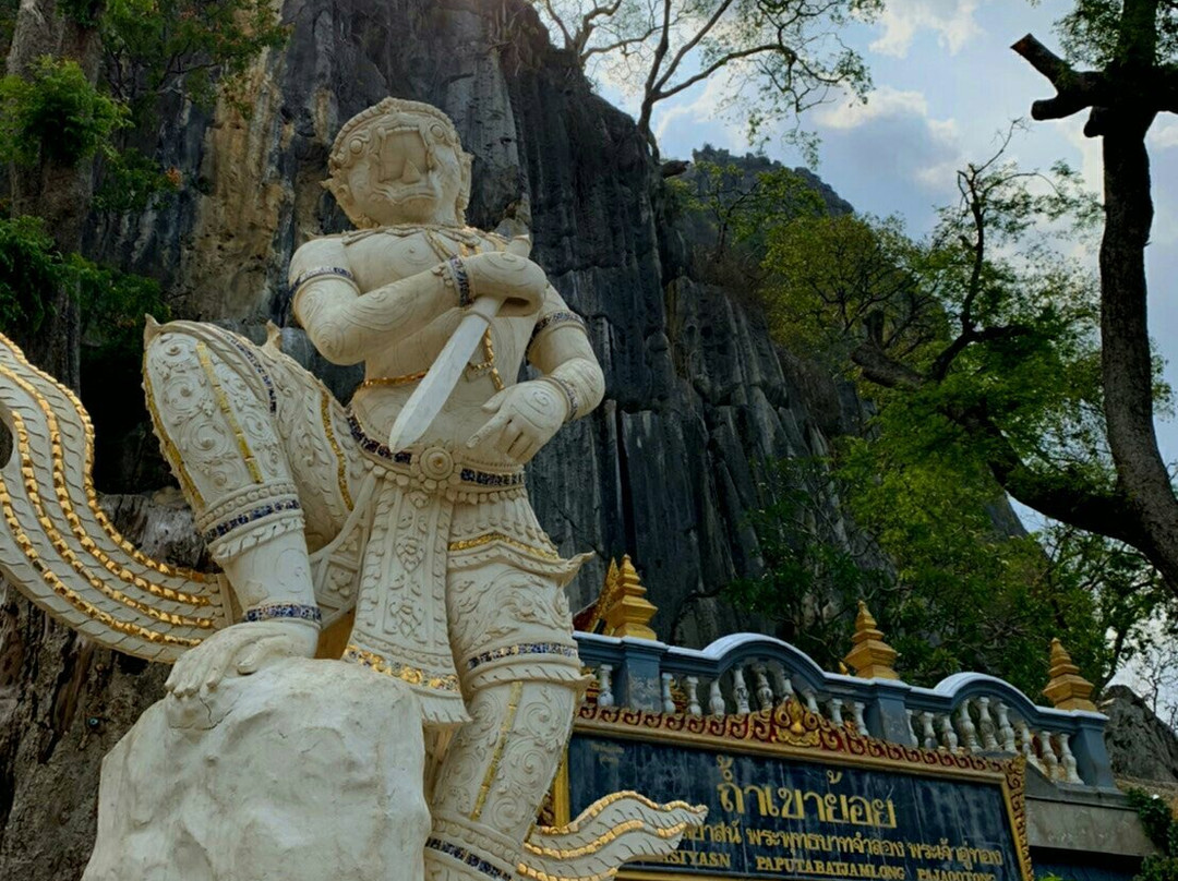 Khao Yoi Cave景点图片