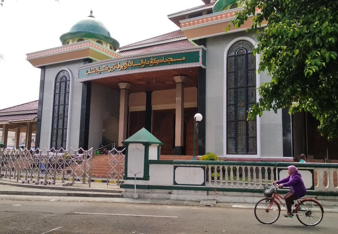 Cilacap Square-Cilacap必去景点