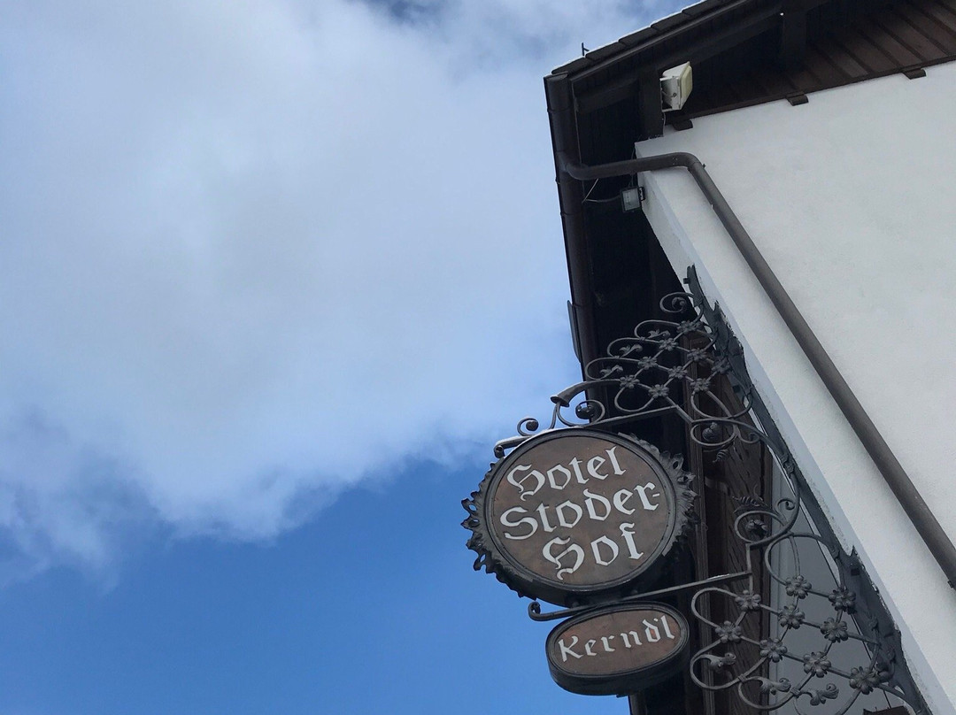 斯托德尔霍夫维塔尔酒店主图