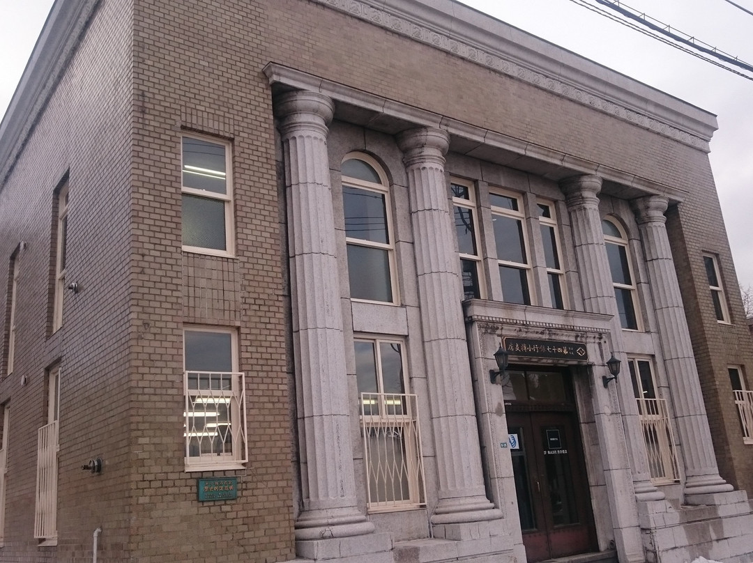 Kokkaido Kamishoji Bldg. - Former Dai-Shijushichi Bank Otraru Branch Bldg-小樽市必去景点
