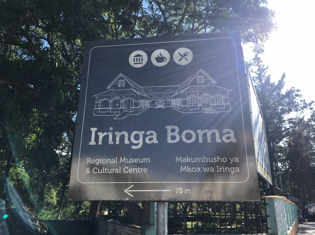 Iringa Boma - Regional Museum and Cultural Centre景点图片