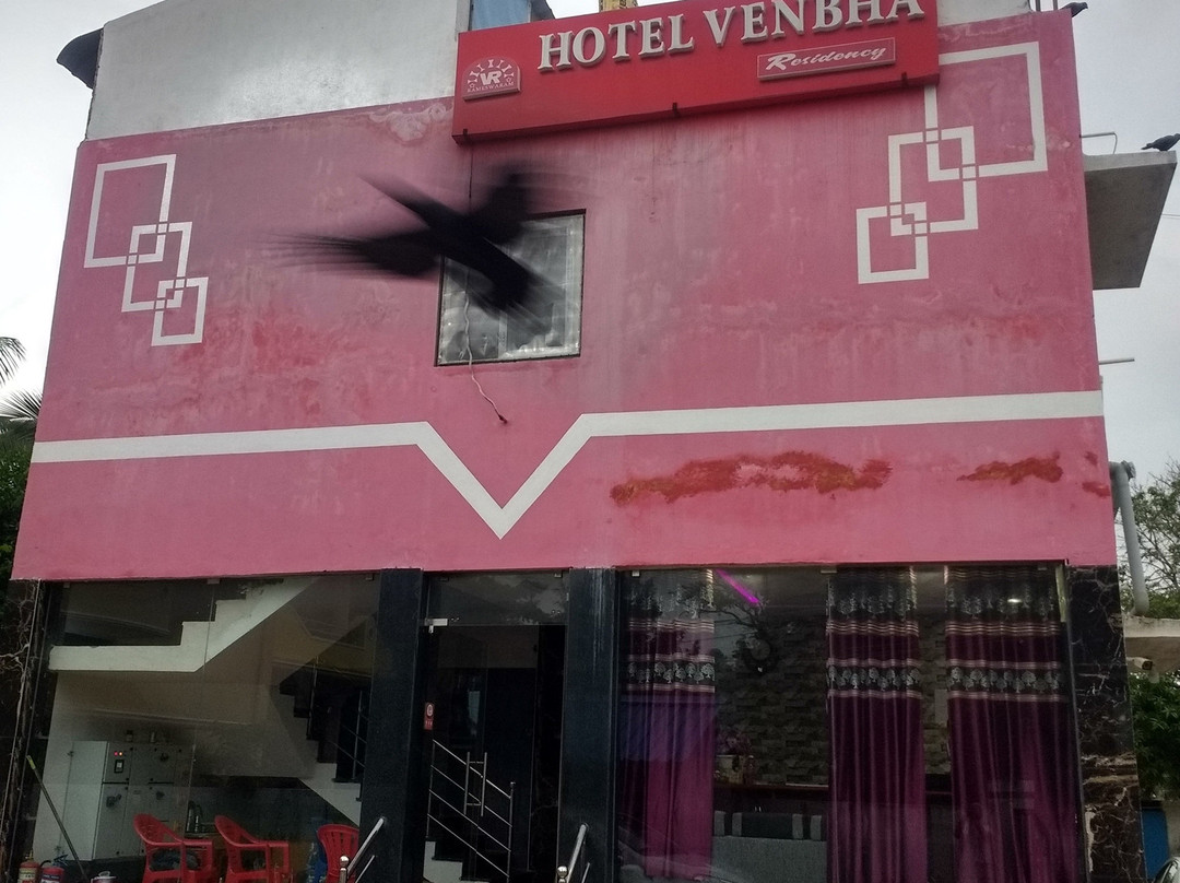 Hotel Tamilnadu - Rameswaram主图