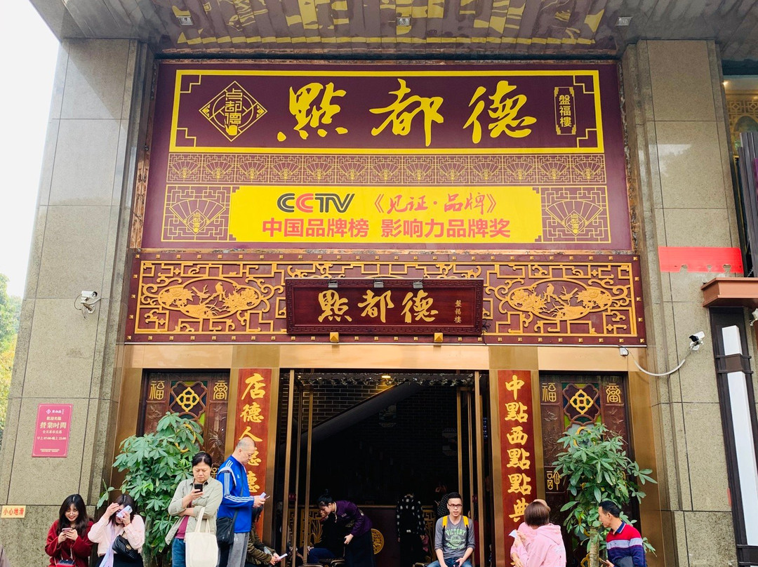 Guangzhou Private Local Tour Guide-Lorena-广州市必去景点