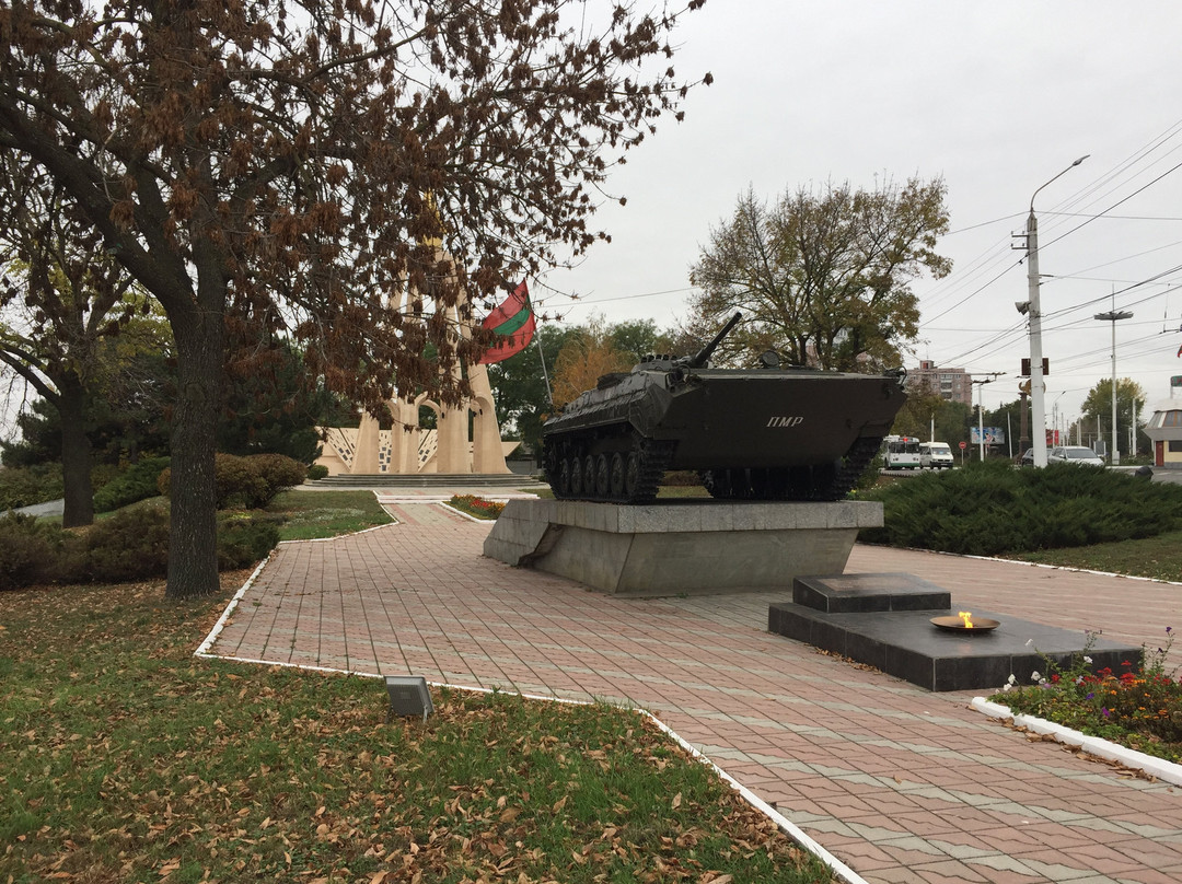 The Memorial of Military Glory-Bender必去景点