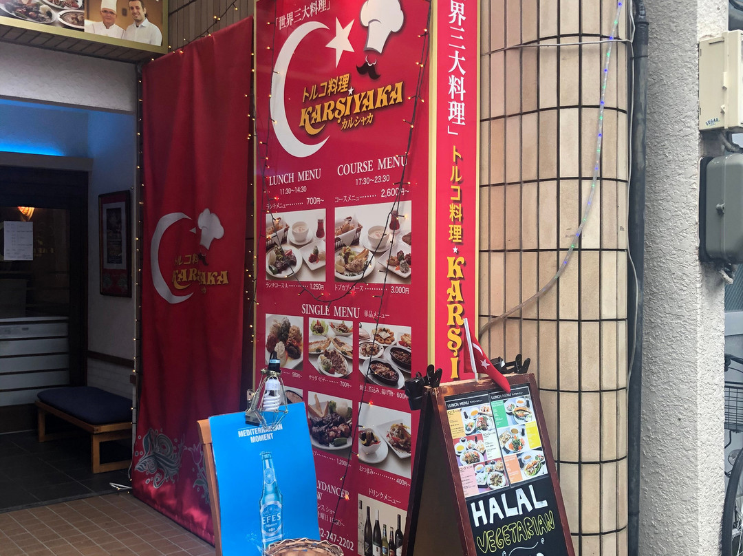广岛和平纪念公园-广岛市必去景点