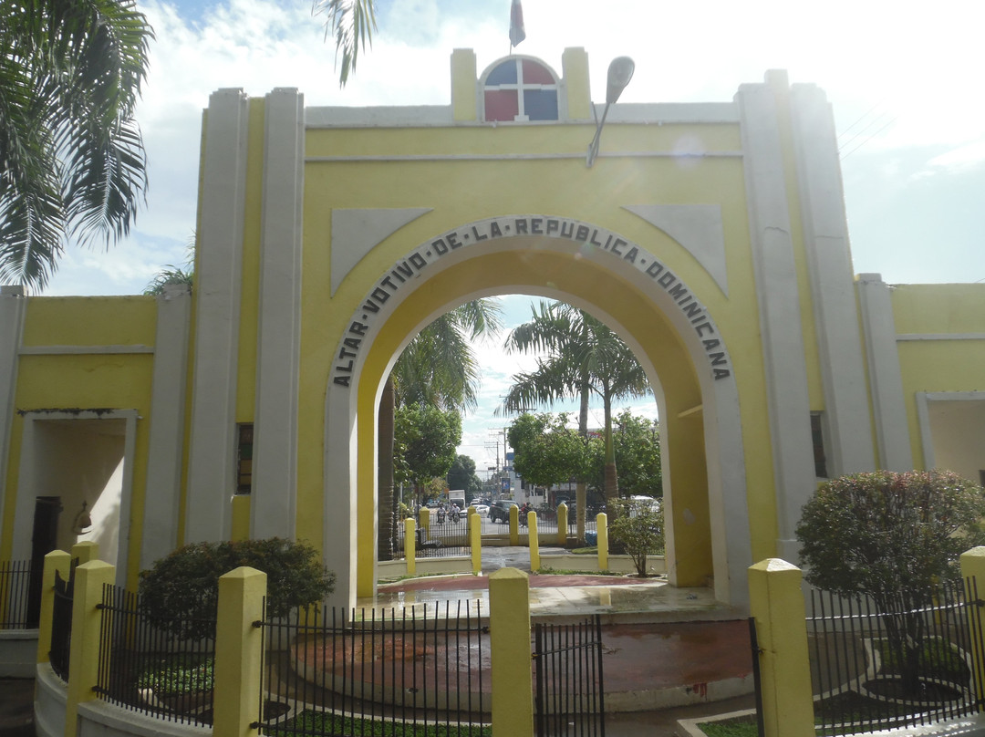 Dajabon Triumphal Arch-Dajabon必去景点