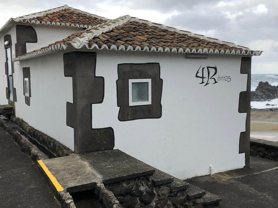 Piscinas Naturais das Quatro Ribeiras-Quatro Ribeiras必去景点