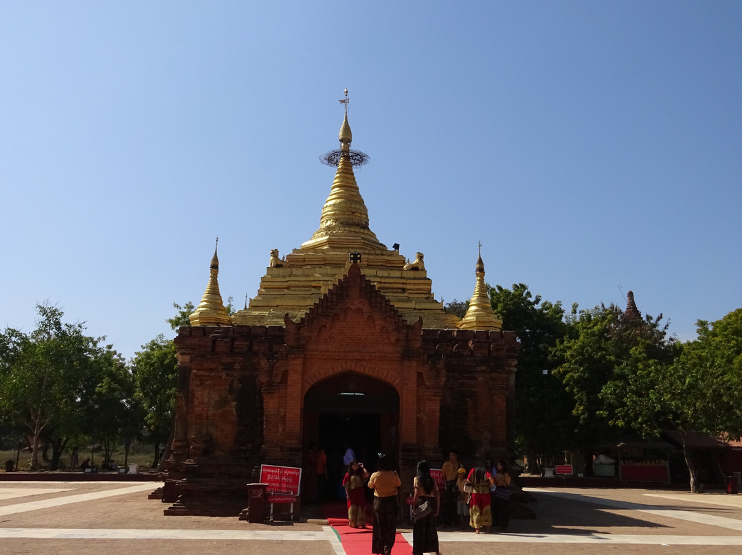 Alo-daw Pyi Pagoda-蒲甘必去景点