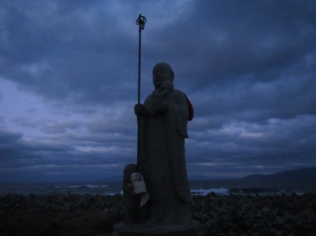 Sainokawara Park-奥尻町必去景点