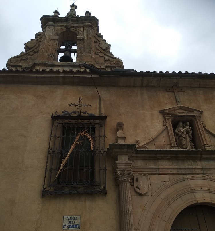 Capilla de la Sta. Vera Cruz-萨拉曼卡必去景点