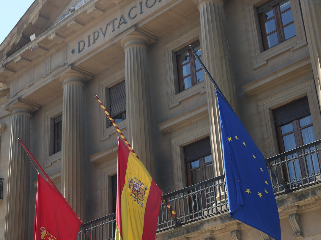 Palacio de Navarra-潘普洛纳必去景点